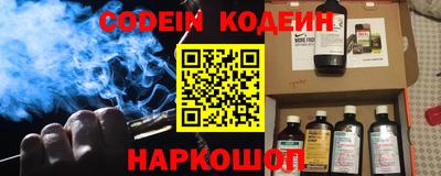 ALPHA-PVP Кимры