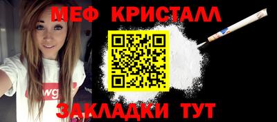 ALPHA-PVP Кимры