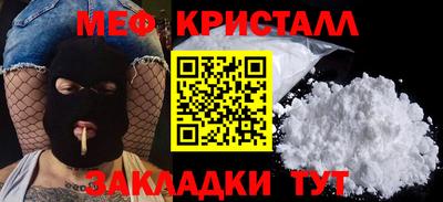 амф Кингисепп