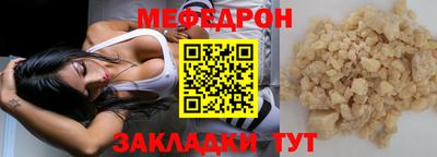 ALPHA-PVP Кимры