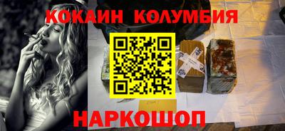 амф Кингисепп