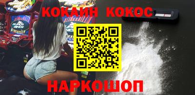 амф Кингисепп