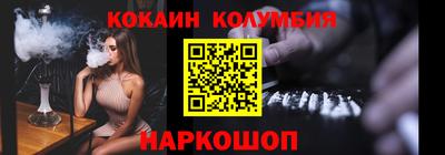 ALPHA-PVP Кимры
