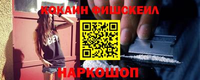 ALPHA-PVP Кимры