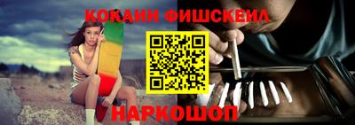 мескалин Кинель