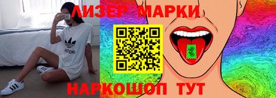 амф Кингисепп