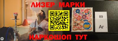 ALPHA-PVP Кимры