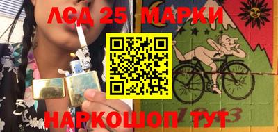 амф Кингисепп