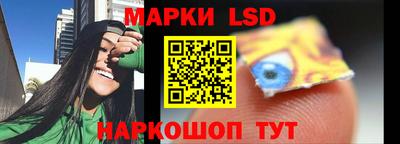 ALPHA-PVP Кимры