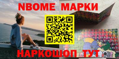 амф Кингисепп