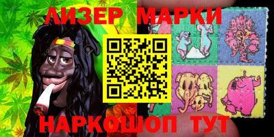 мескалин Кинель