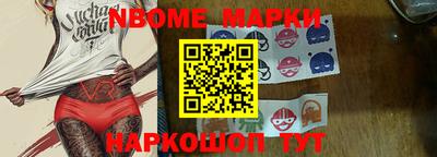 ALPHA-PVP Кимры