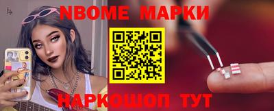 ALPHA-PVP Кимры