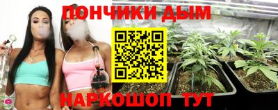 мескалин Кинель