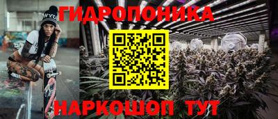 ALPHA-PVP Кимры