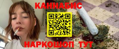 ALPHA-PVP Кимры