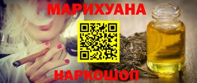 мескалин Кинель