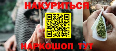 мескалин Кинель
