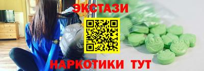 мескалин Кинель