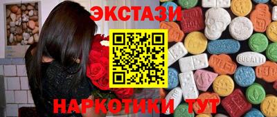 мескалин Кинель
