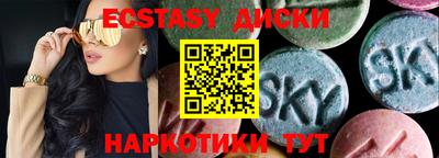 амф Кингисепп