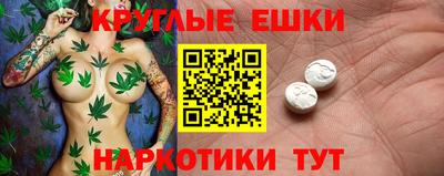 ALPHA-PVP Кимры