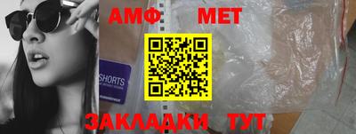 ALPHA-PVP Кимры