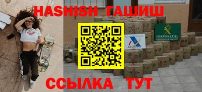 амф Кингисепп