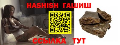 амф Кингисепп