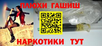 мескалин Кинель