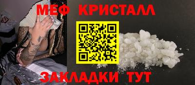 ALPHA-PVP Кимры