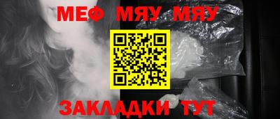 амф Кингисепп